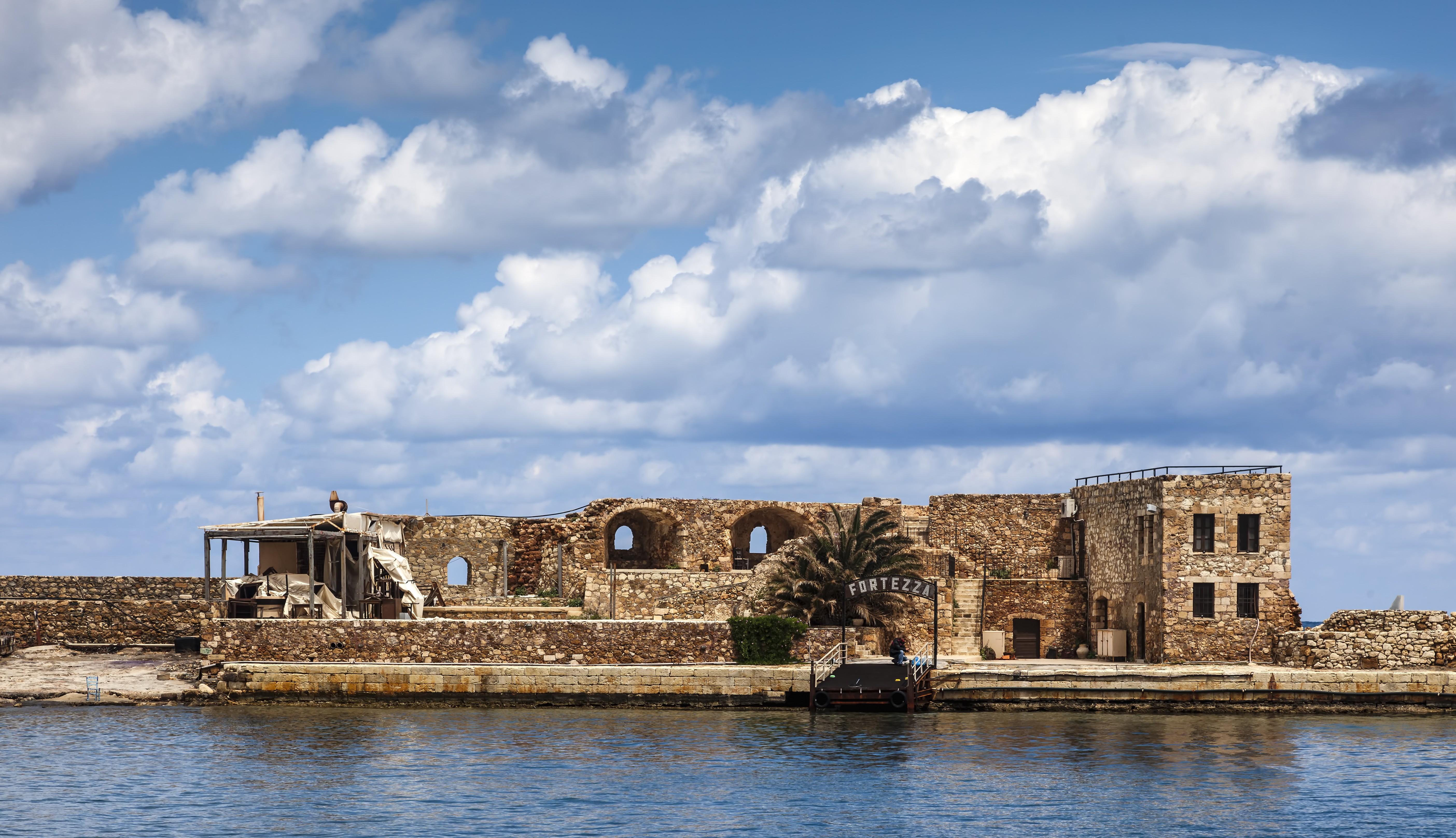 Firkas Fortress - Chania - Arrivalguides.com
